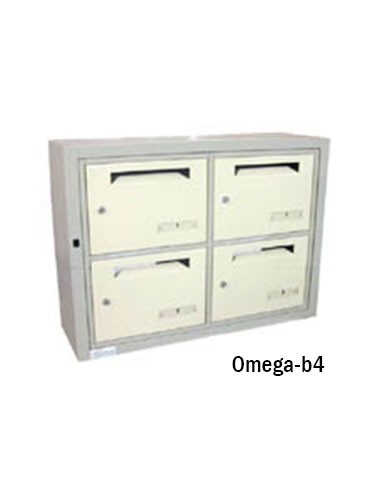 Boite Aux Lettres Omega 34 Module B10 Ouverture...