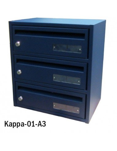 Boite Aux Lettres Kappa 01 Module A1 Ouverture...