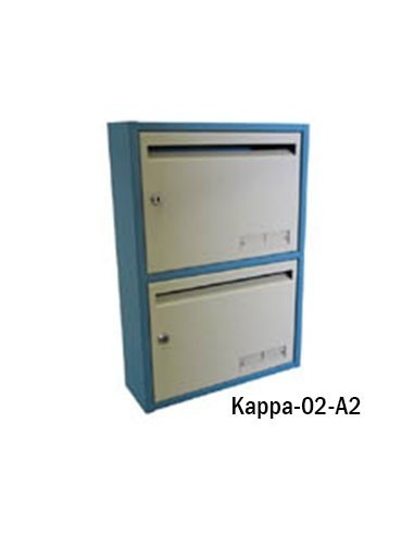 Boite Aux Lettres Kappa 02 Module B8 Ouverture...