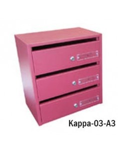 Boite Aux Lettres Kappa 03...