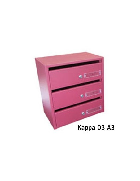 Boite Aux Lettres Kappa 03 Module C24 Ouverture Portillon À L'italienne -H0