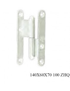 Jardinier Massard Paumelle... 2